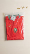 T-SHIRT AND SHORT المنتخب المغربي ٧ سنوات