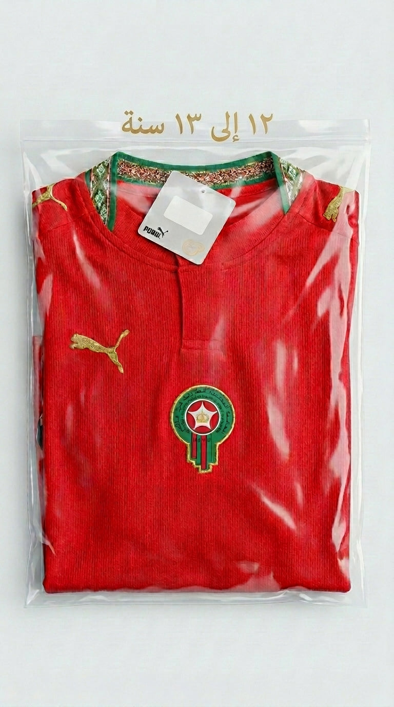 T-SHIRT AND SHORT المنتخب المغربي 12 - 13 سنوات